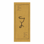 BUSTA PORTAPOSATE "WINE&BAR"– SERIE WINE - immagine 1